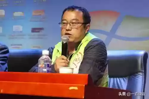隋唐演义百度百科(隋唐演义小说原版)插图9