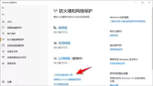 无限时间玩电脑游戏(免费不限时玩电脑游戏的软件)插图3