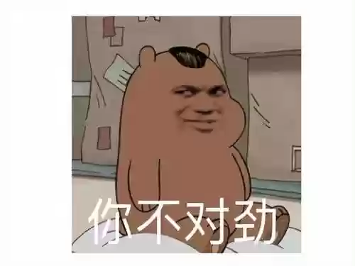 神舞幻想绅士版与原版区别(神舞幻想绅士版怎么触发)插图28