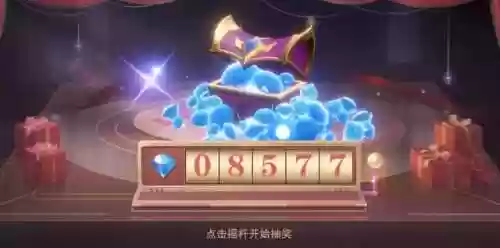 鬼魅回溯阵容(破晓传说阵容搭配)插图2