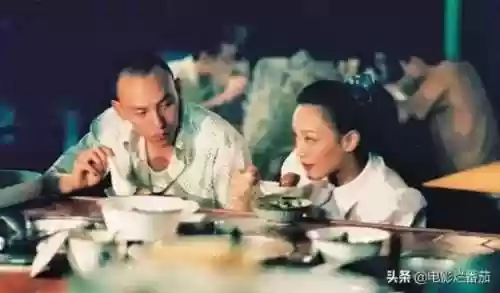 2046阵容(2047哪个阵营最厉害)插图36