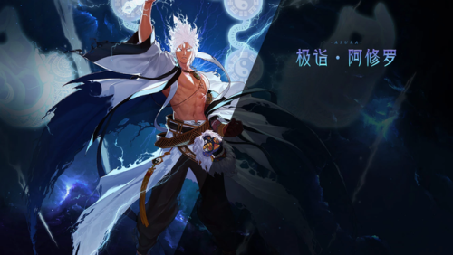 鬼剑士阿修罗(地下城阿修罗是哪个角色)