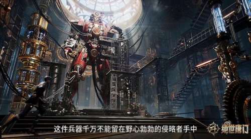 绝世唐门-我开局加入明德堂(开局十连抽之从绝世唐门开始)插图1