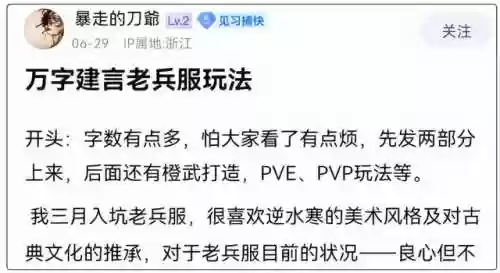 史上最牛的游戏1(单机游戏3a大作)插图3 史上最牛的游戏1(单机游戏3a大作)插图3