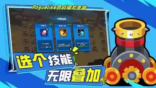 肉鸽战队阵容(五星战队大连者孔雀)插图2