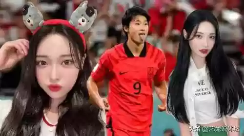 韩国老婆阵容(韩日世界杯韩国队阵容)插图7