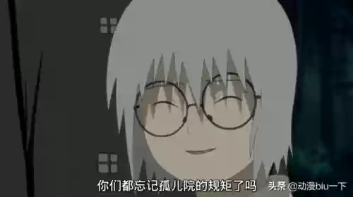火影忍者救赎兜阵容(火影忍者ol阵容推荐)