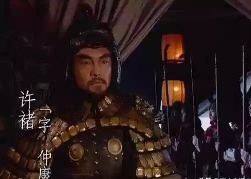 超凡三国庞德阵容搭配攻略(神奇三国武将搭配)插图4