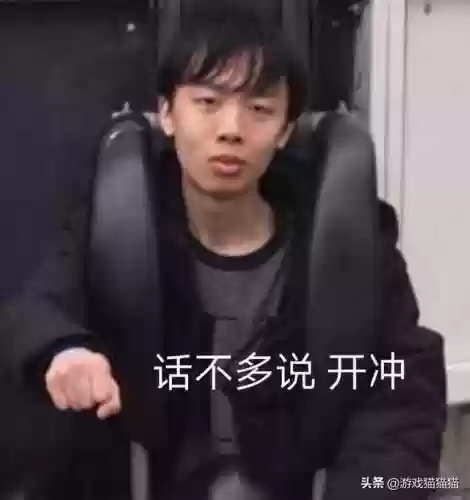 峡谷海底捞阵容介绍(海洋王国手游阵容推荐最新)插图2