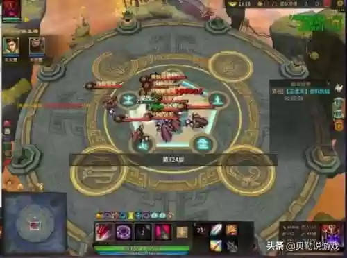玄机阁单人最强阵容(咸鱼之王过咸将塔最佳阵容)插图3
