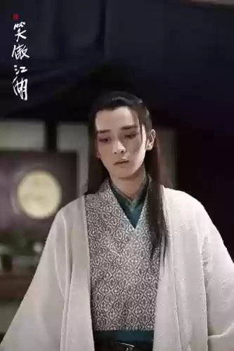 武功来了令狐冲阵容(我来自江湖武功搭配)插图10