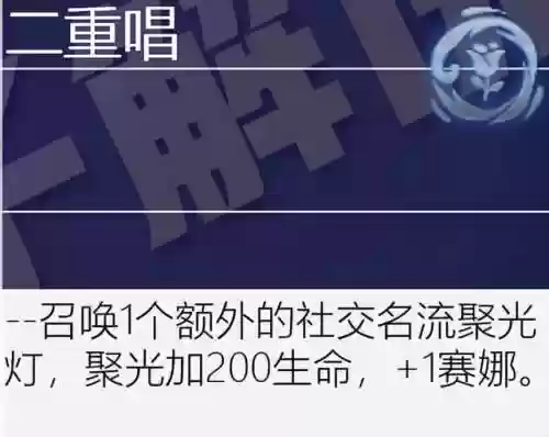 古代档案必出赏金阵容(火影ol赏金试炼追打阵容)插图32