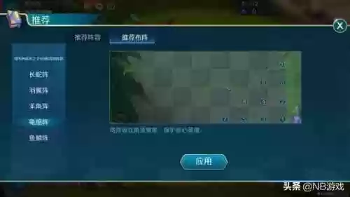 亡灵战士怎么打团本阵容(亡灵战士10级职业任务)插图2