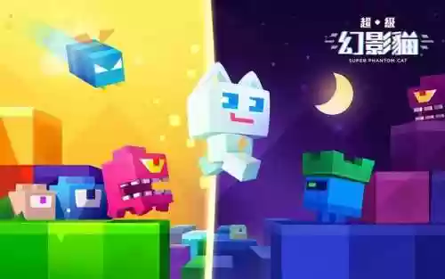 猫版超级玛丽无敌版攻略(超级玛丽全关攻略图)