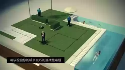 代号47杀手游戏(代号47狙击汉化版最新版本)插图3