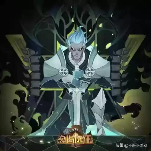 剑与远征亡灵阵容呆萌禁卫(剑与远征霜谷战歌阵容)插图2