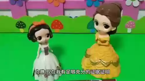 精灵姐姐手游推荐阵容(精灵宝贝平民最强阵容)插图3