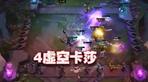 虚空猫咪阵容(喵星联盟最强阵容推荐)插图1