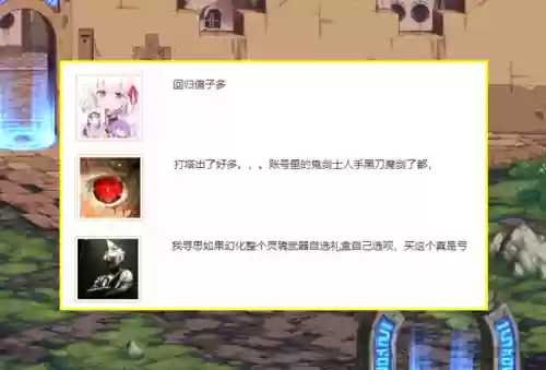 黑刀暗月什么罐子可以开出来(暗刀带什么魔卡)插图3