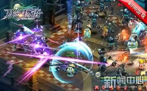 刀剑物语手游(刀剑online手游官网)插图1