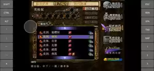 第七封印游戏(封印者手游)插图2