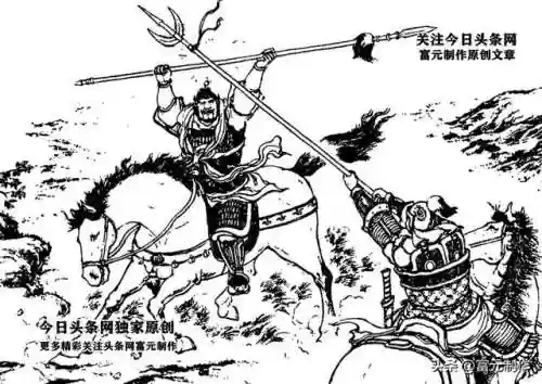 鎏金群雄阵容(三国志名将令群雄最强阵容)插图3