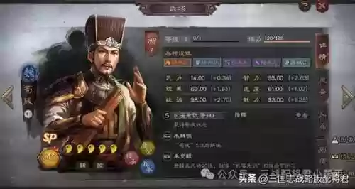 极限峰阵容(小冰冰传奇极限峰怎么打)