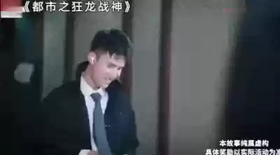 龙王赘婿阵容(斗罗大陆h5龙神阵容搭配)插图17