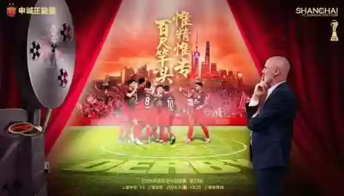 海港替补阵容(nba替补最强替补阵容)插图3