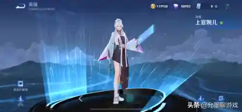 什么英雄打全法师阵容(法师最厉害的英雄排名)插图4