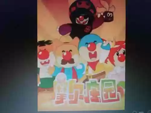 摩尔庄园乐乐发现自己是乐乐侠(摩尔庄园之乐乐失忆了)插图5