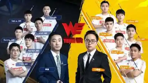 端游联盟最强阵容排行(联盟崛起平民最强阵容)插图8