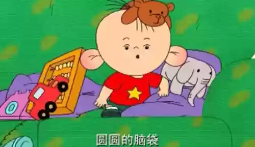 动画梦工厂(动画梦工厂放过的所有动画片)插图26