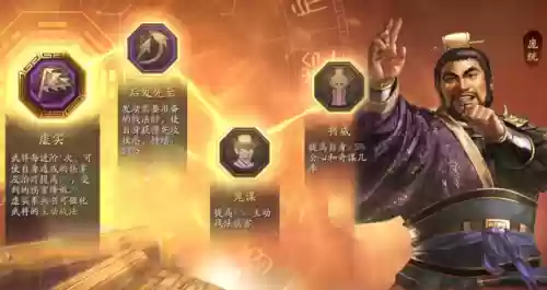 蜀智阵容和麒麟弓阵容(蜀智最强阵容搭配pk赛季)插图2