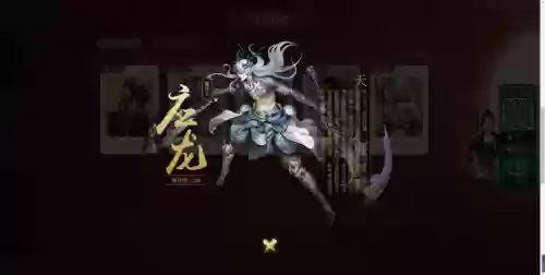 神都夜行录东皇太一(东皇太一和太一神图片)插图4