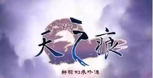 天使帝国3手机上能玩吗(天使帝国3安装包下载)