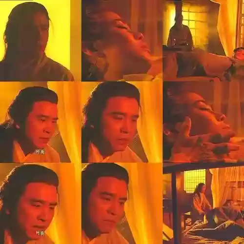 九阴真经姜大卫版20(九阴真经姜大卫版全集百度视频)插图54