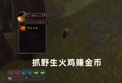 魔兽世界亚服金币(魔兽一万金币是多少rmb)插图1