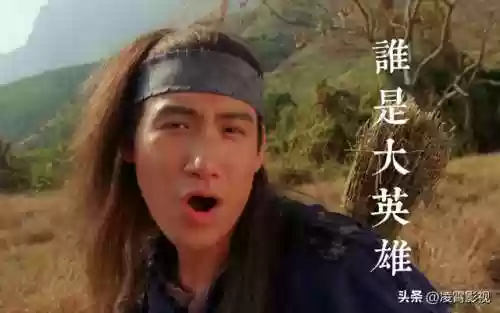 最强阵容东成西就(攻城天下阵容推荐)插图1