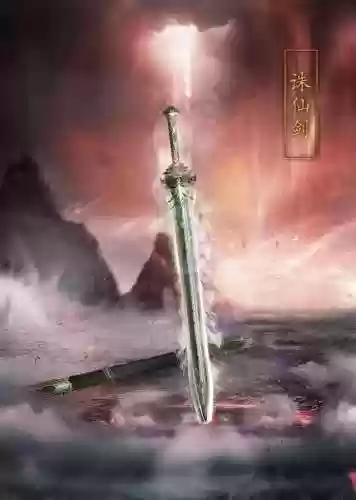 诛仙十大武器排行(诛仙中十把神器)插图9