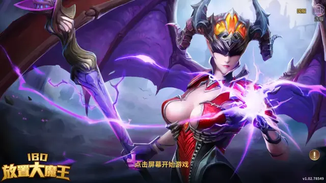 放置高手全职版 阵容(放置与召唤阵容推荐)