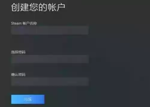 怎么注册账号(qq免费申请账号)插图5