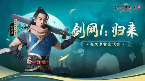 武林闲侠手游(武林群侠传跟踪史燕进入一山洞)插图5