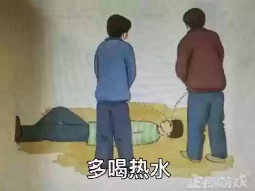 用沙雕的阵容打僵尸的游戏(好玩的打僵尸手机游戏)插图10