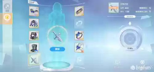 刀剑神域王牌结晶推荐阵容(刀剑神域整合骑士排名)插图5