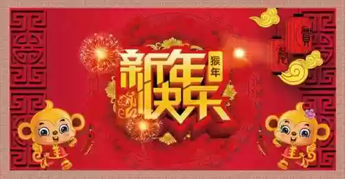 诸神之怒招财纳福阵容推荐(西游降妖通天塔阵容推荐最新)插图3