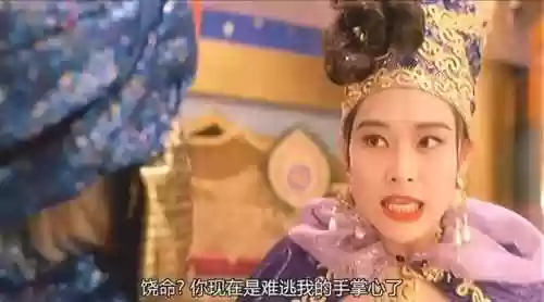 神仙阵容东成西就(王者荣耀西天取经阵容)插图7