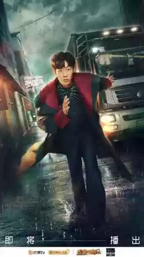 绝地逃亡阵容(神庙逃亡2平民刷钱最强阵容)插图2