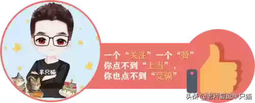 星球大战最早的一部叫什么(星球大战第一部在线播放)插图87
