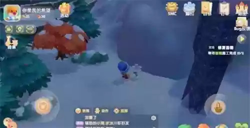 摩尔庄园毛毛树(摩尔庄园毛毛花怎么变异)插图4